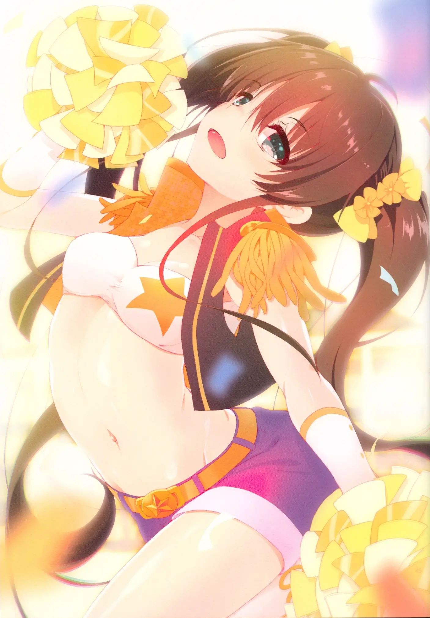 Makoto Shower