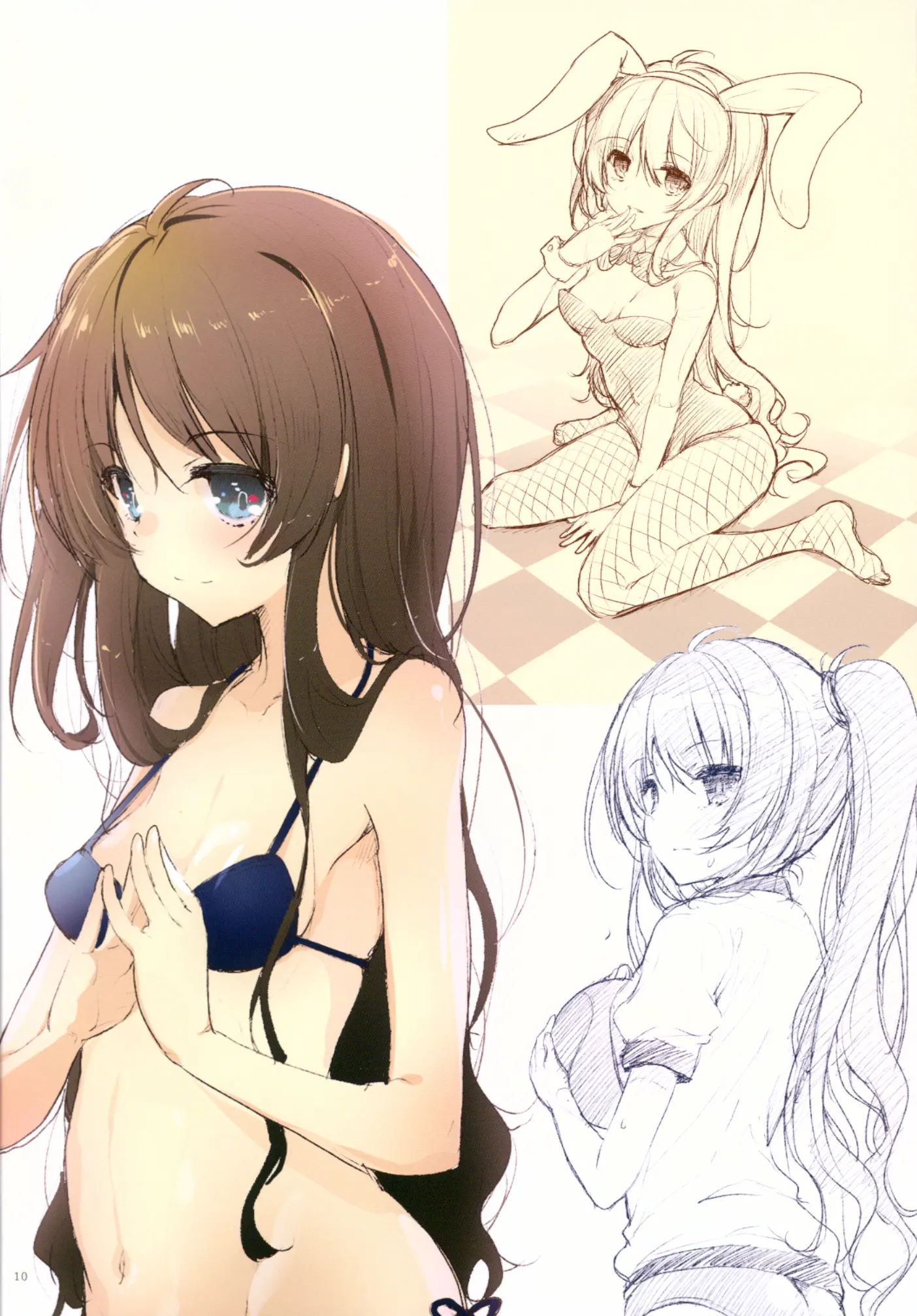 Makoto Shower