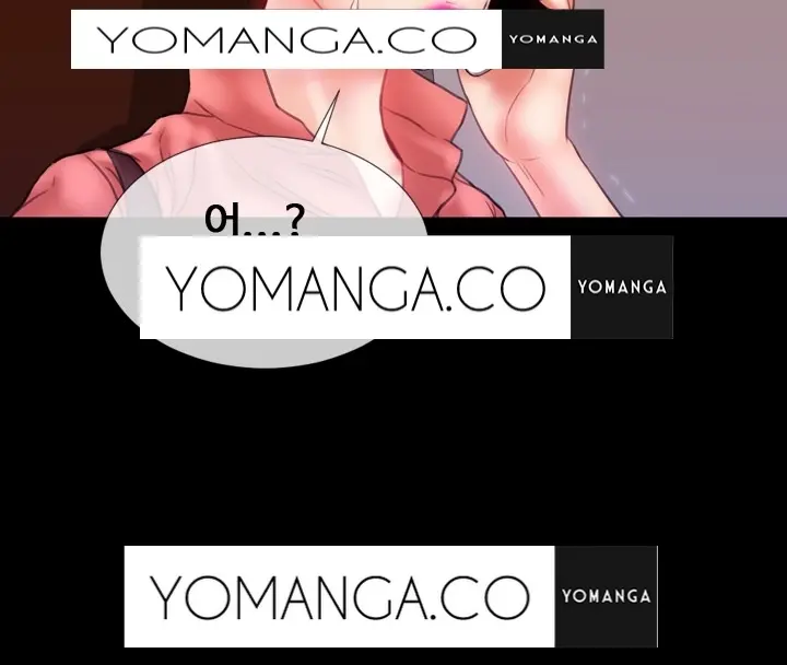 My Wife Ch. 1-12