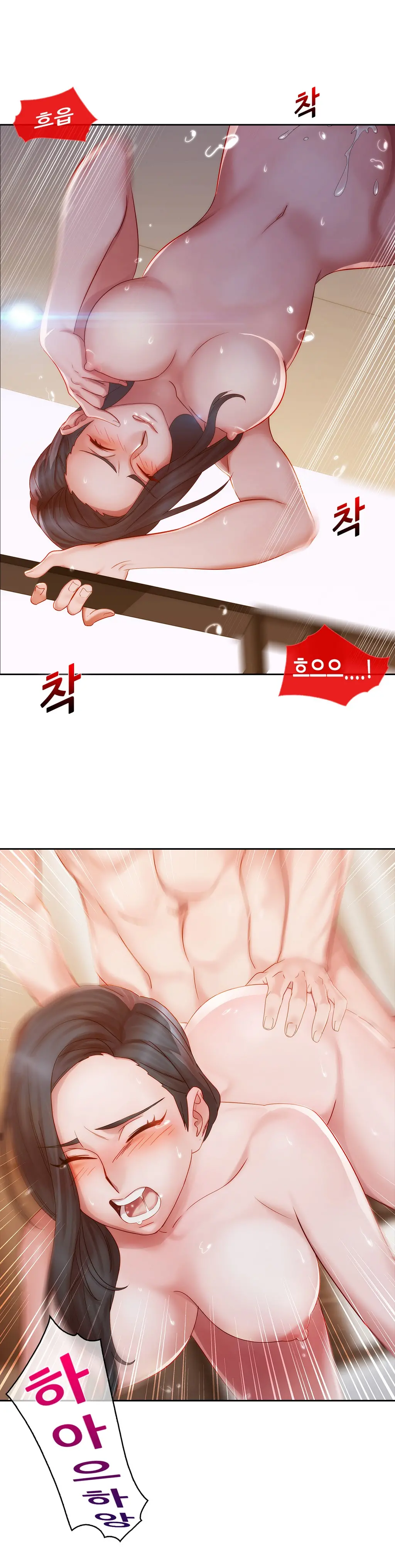 Lady Garden Ch. 0-16