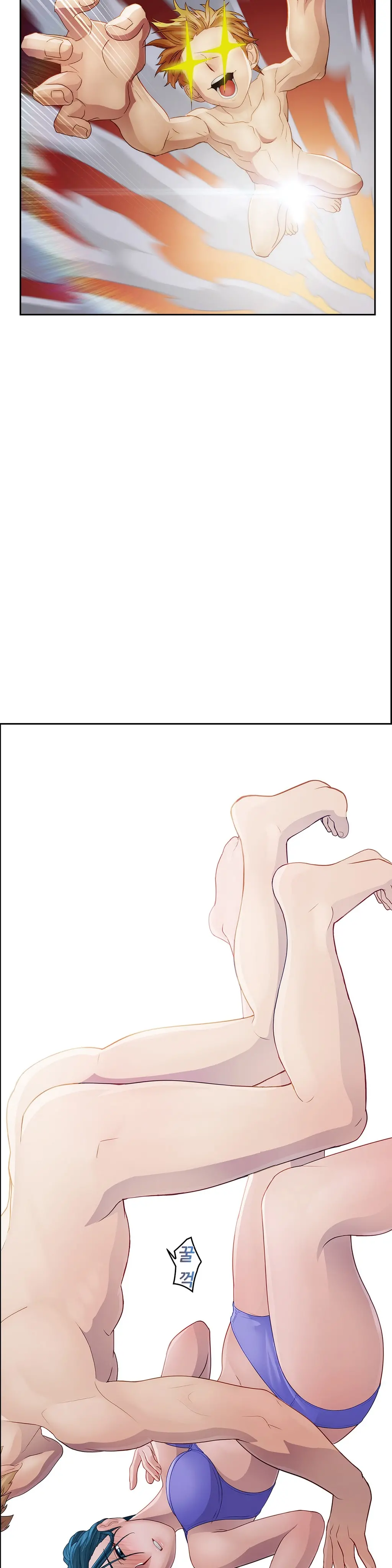 Lady Garden Ch. 0-16