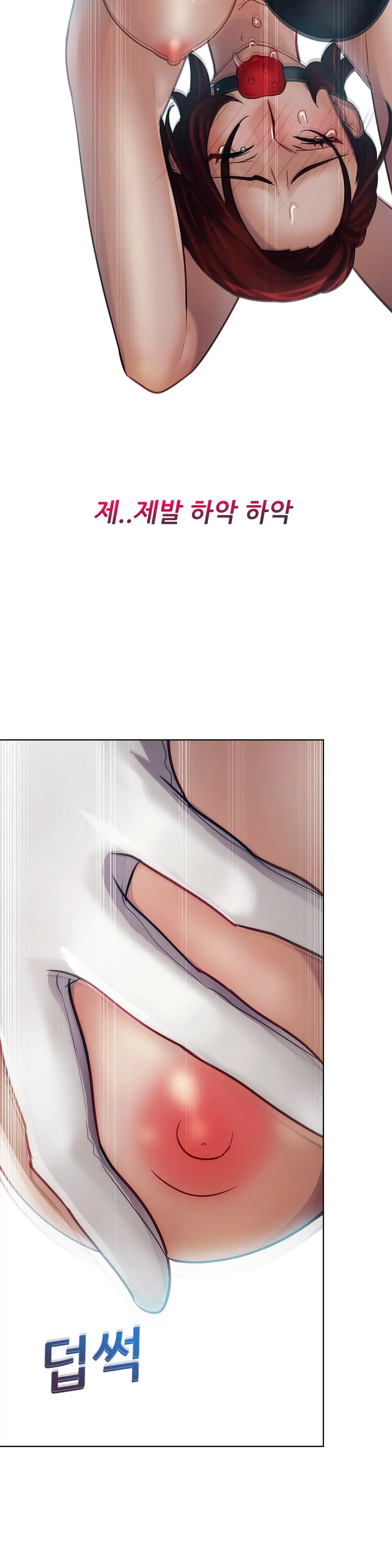 Lady Garden Ch. 0-16