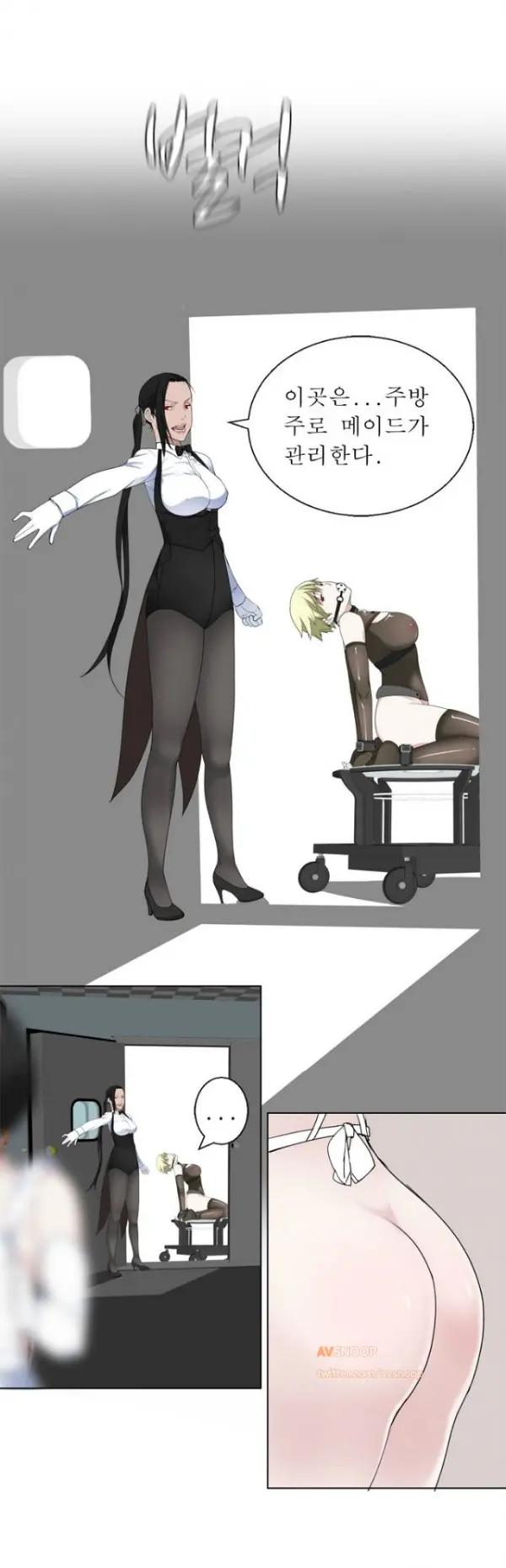 Franken Jo