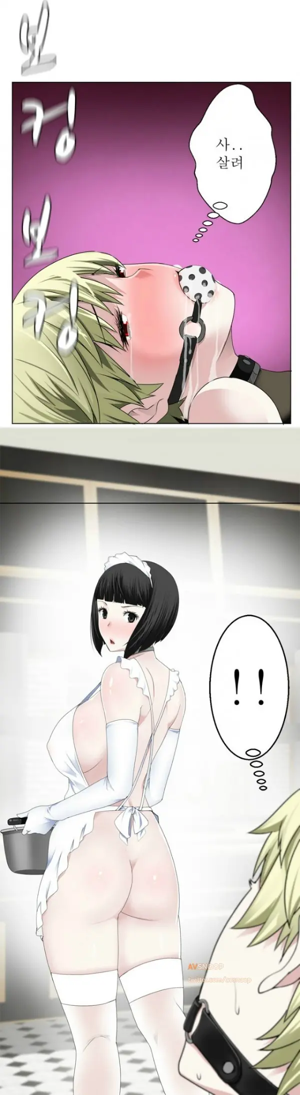 Franken Jo