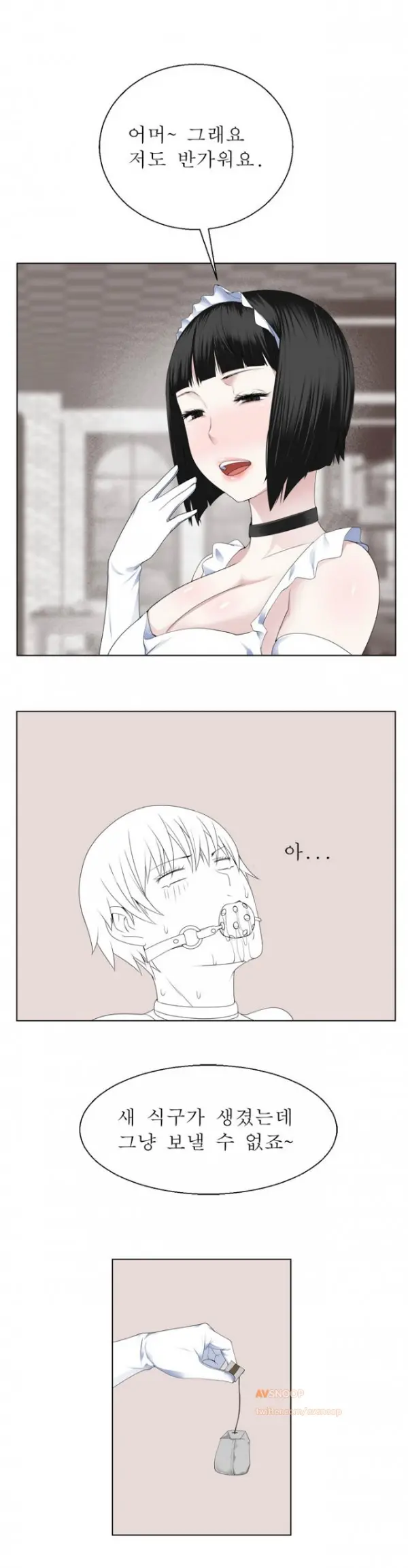 Franken Jo