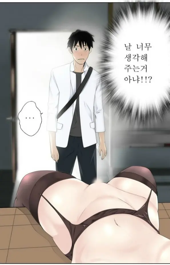 Franken Jo