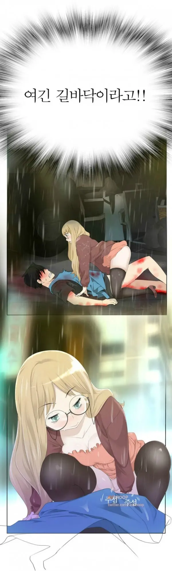 Franken Jo