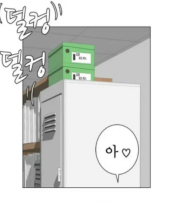 Franken Jo