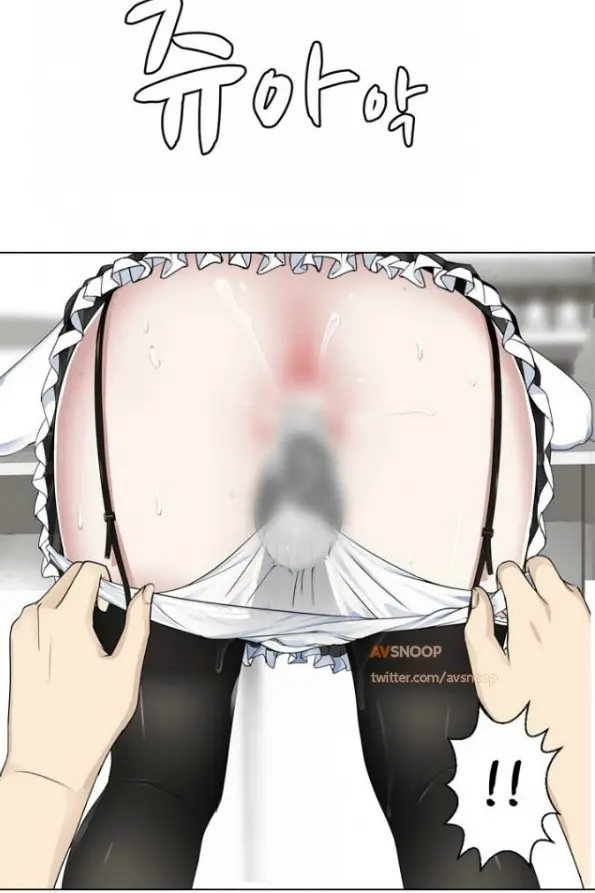 Franken Jo