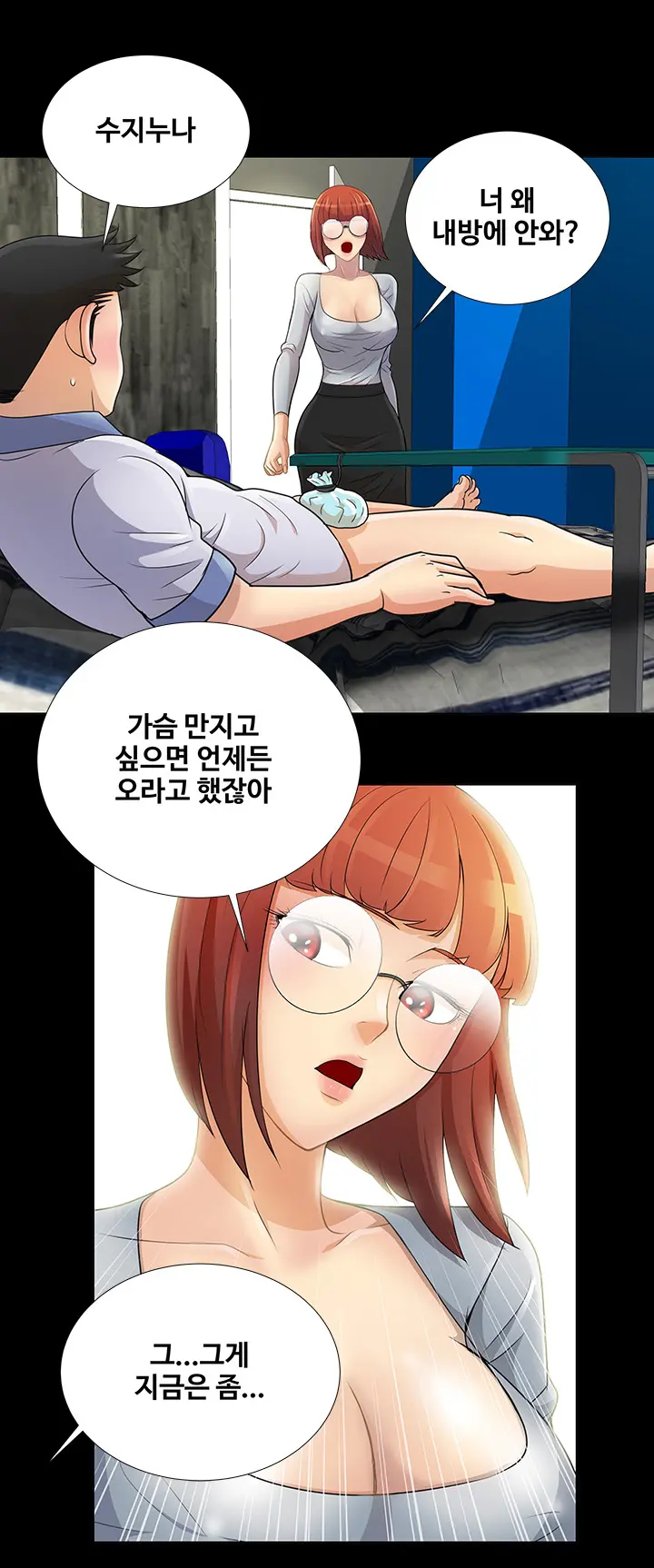 Will You Do As I Say? Ch.1-19
