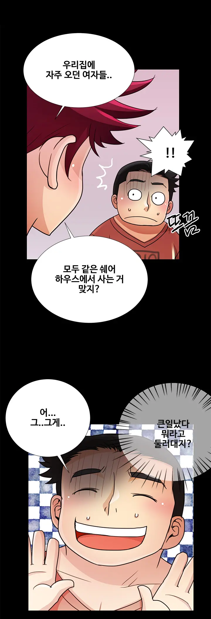 Will You Do As I Say? Ch.1-19