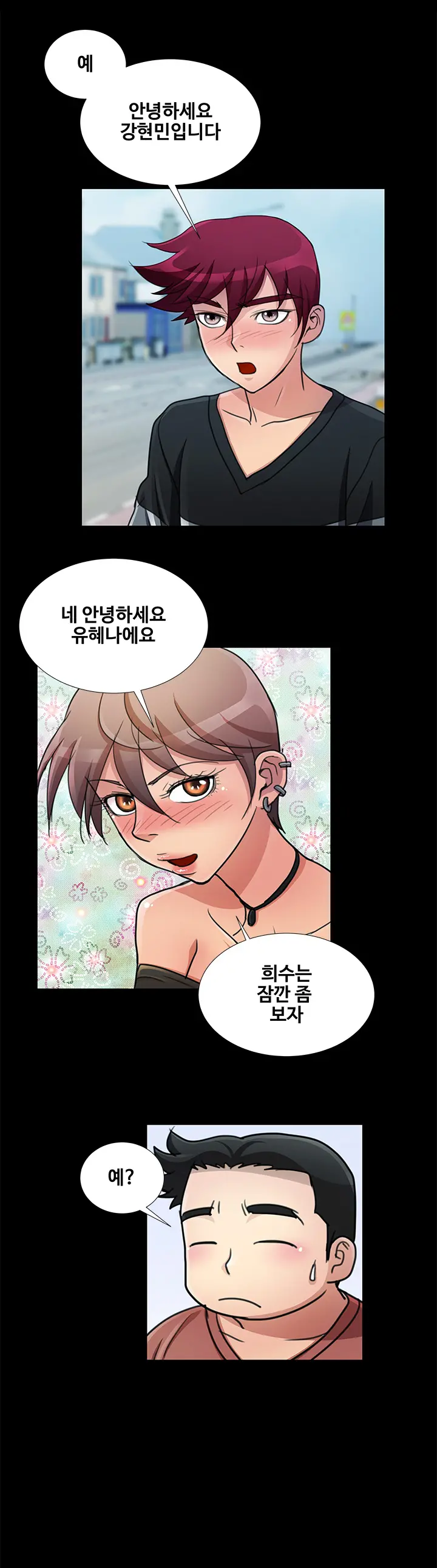 Will You Do As I Say? Ch.1-19