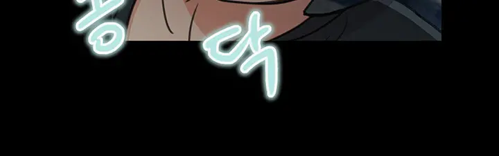 Will You Do As I Say? Ch.1-19