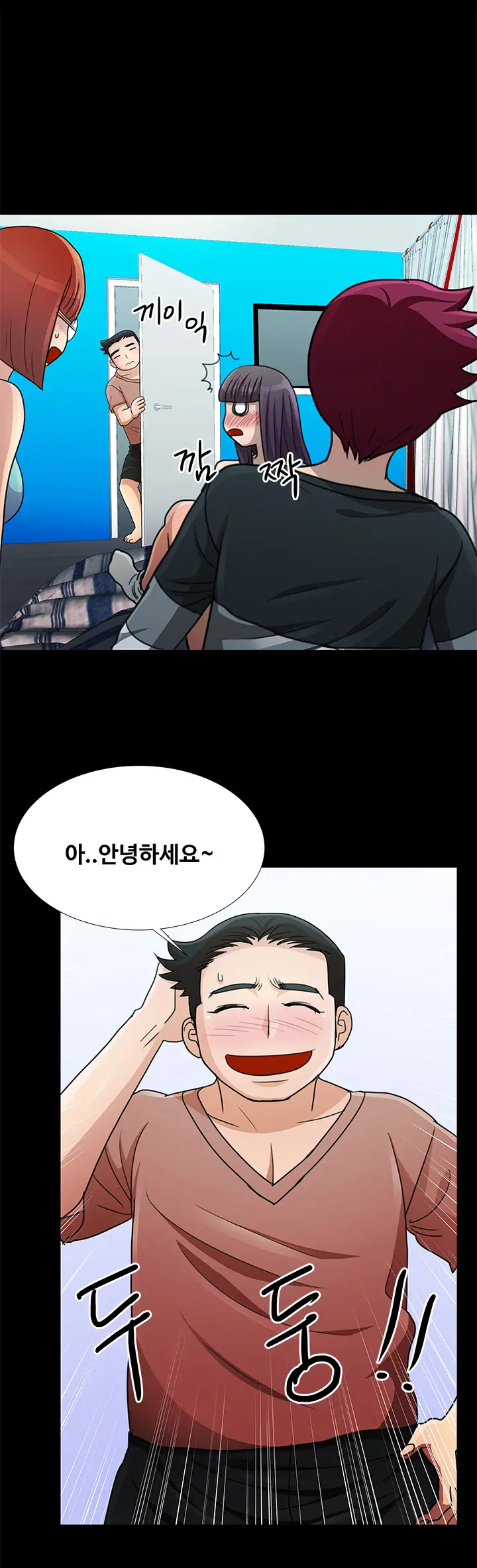 Will You Do As I Say? Ch.1-19