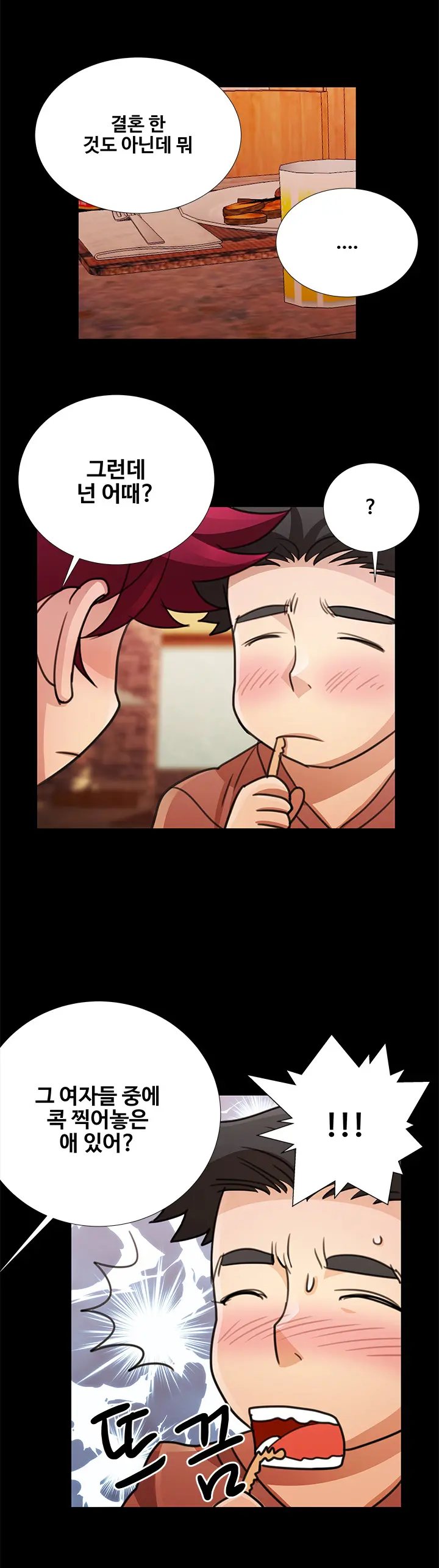 Will You Do As I Say? Ch.1-19
