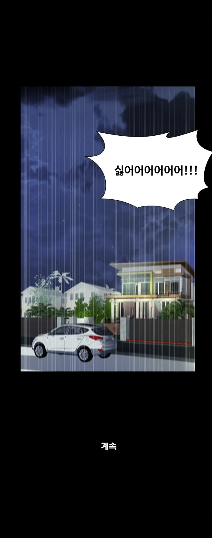 Will You Do As I Say? Ch.1-19