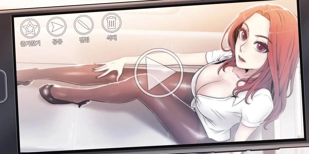 Miss Mystic Ch. 1-4