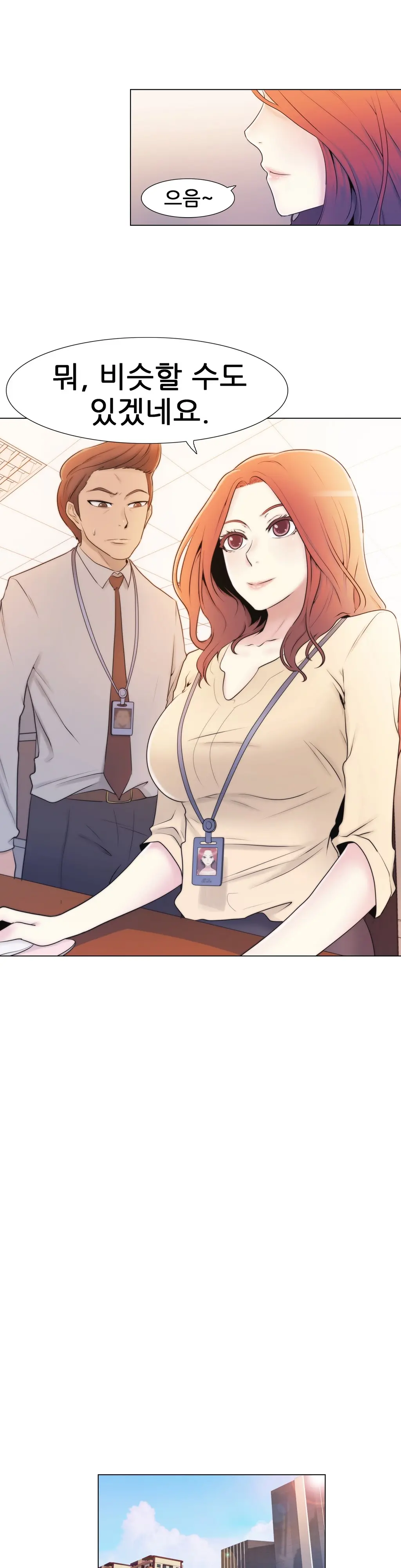 Miss Mystic Ch. 1-4