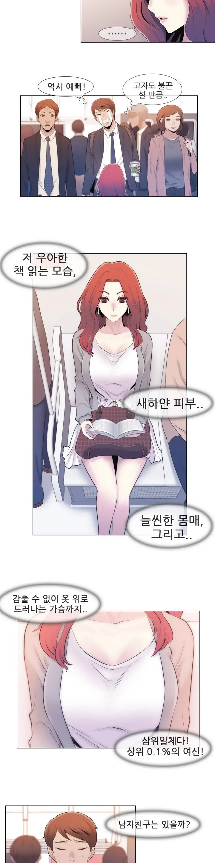 Miss Mystic Ch. 1-4