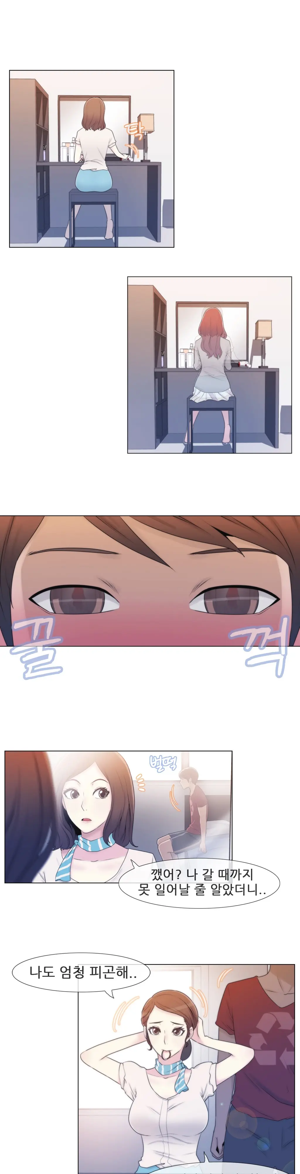 Miss Mystic Ch. 1-4