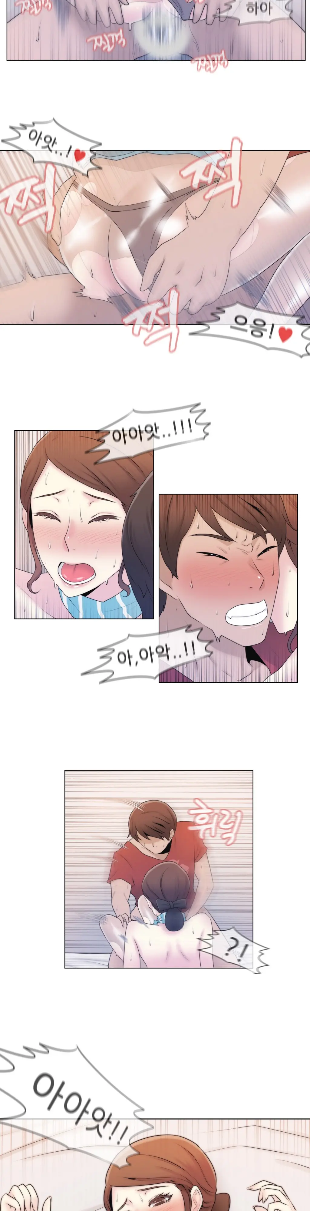 Miss Mystic Ch. 1-4