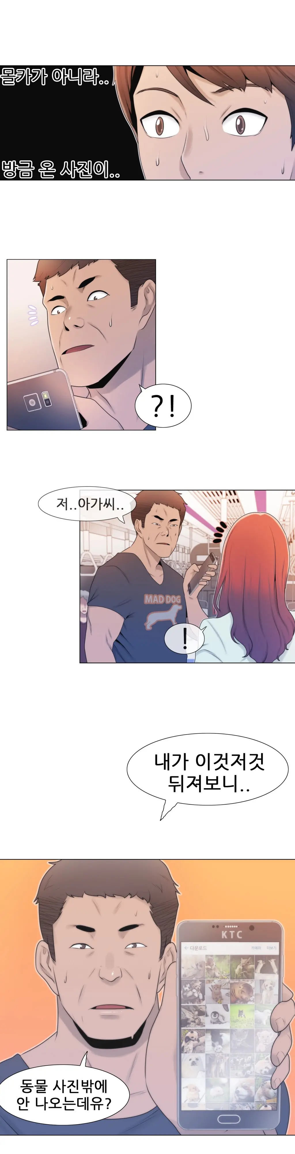 Miss Mystic Ch. 1-4