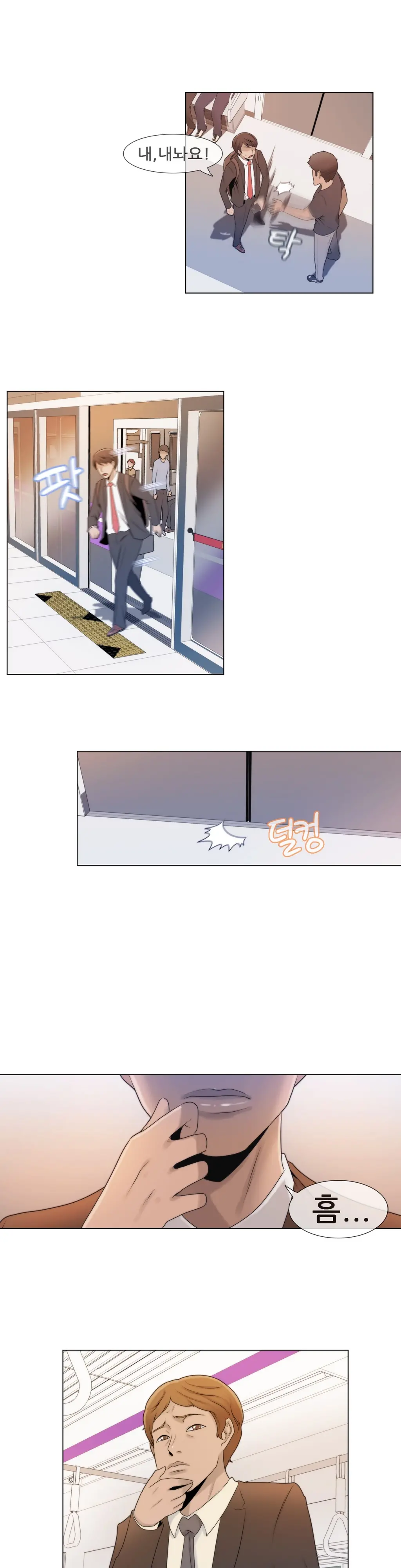 Miss Mystic Ch. 1-4