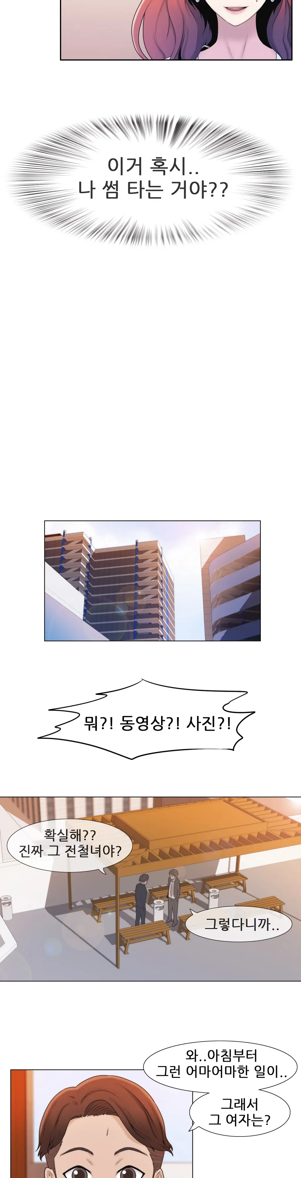 Miss Mystic Ch. 1-4