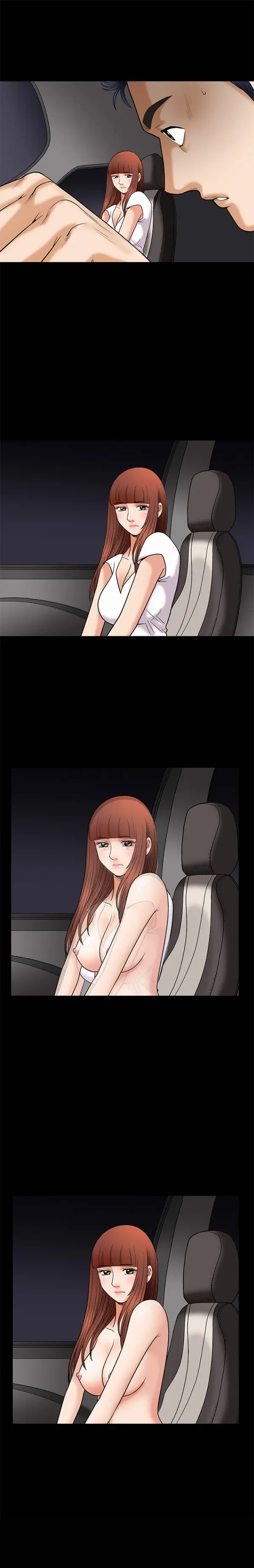 Seduction Vol.1 Ch.1-37