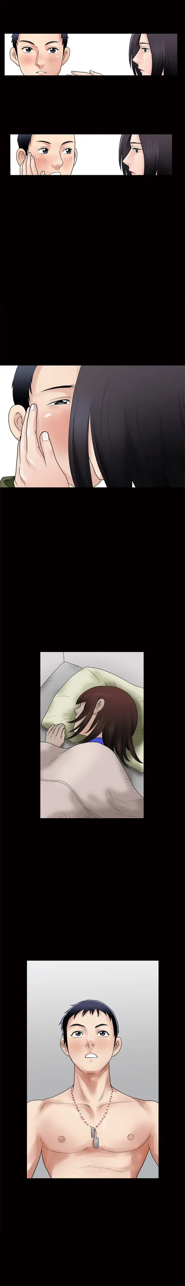 Seduction Vol.1 Ch.1-37