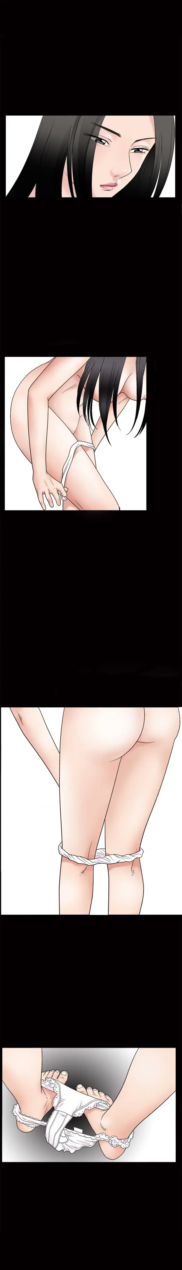 Seduction Vol.1 Ch.1-37