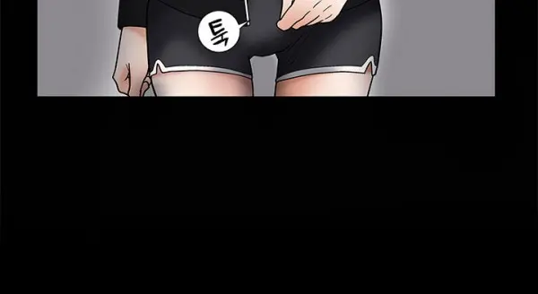 Seduction Vol.1 Ch.1-37