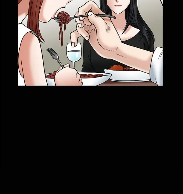 Seduction Vol.1 Ch.1-37