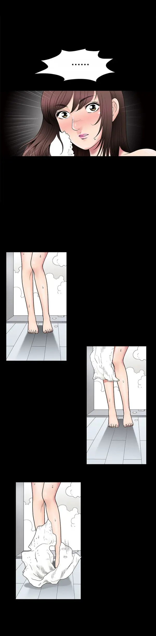 Seduction Vol.1 Ch.1-37