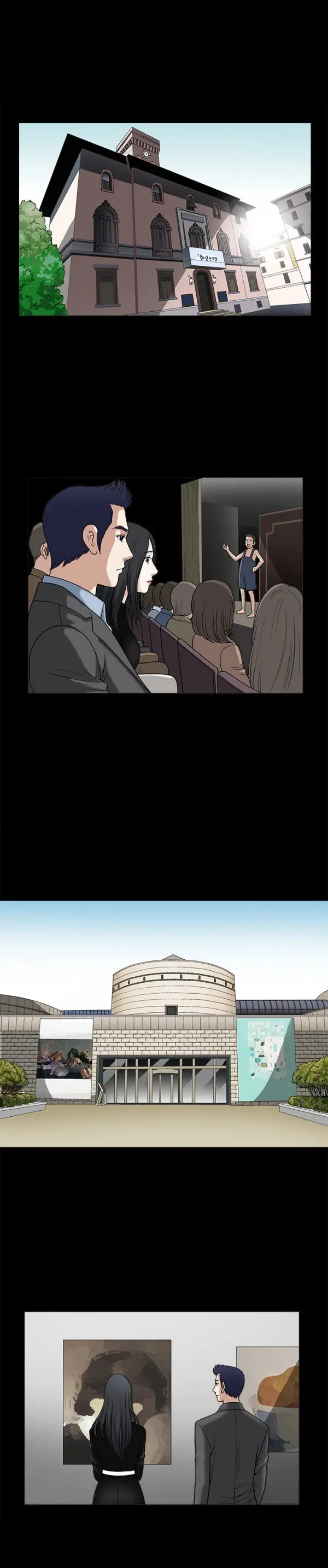 Seduction Vol.1 Ch.1-37