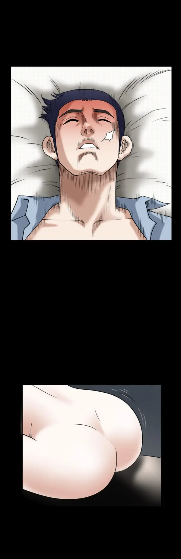 Seduction Vol.1 Ch.1-37