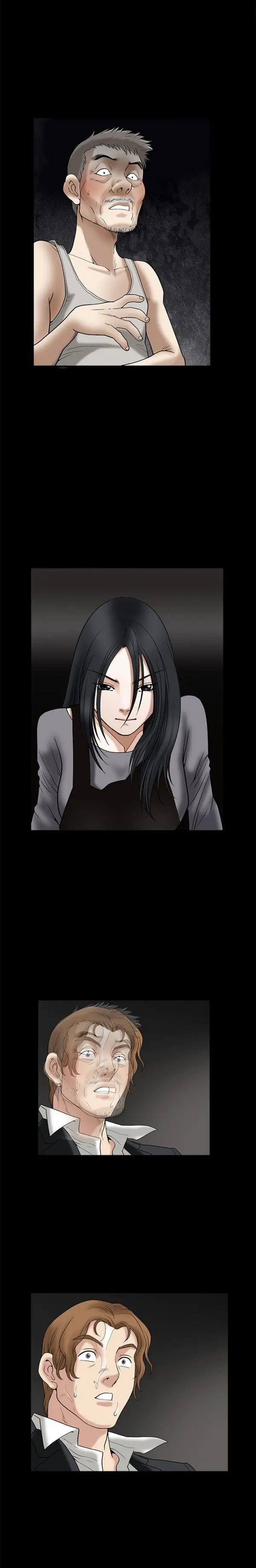 Seduction Vol.1 Ch.1-37
