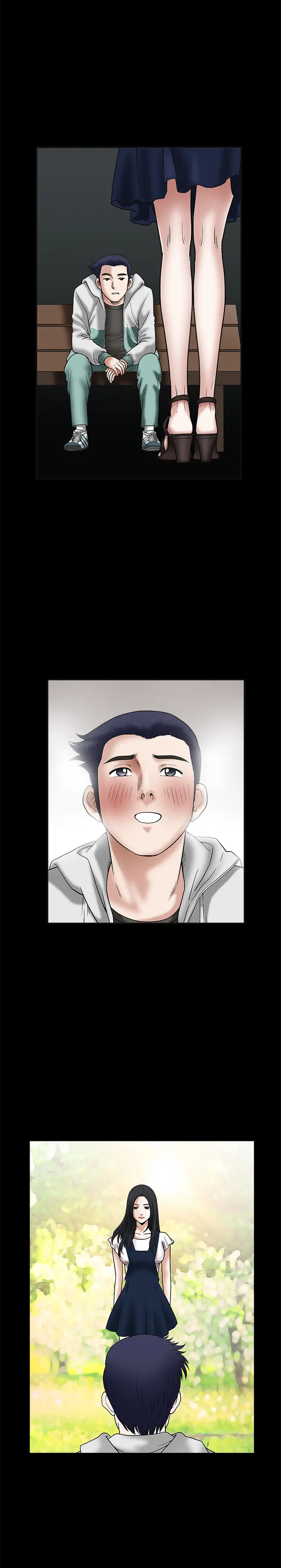 Seduction Vol.1 Ch.1-37