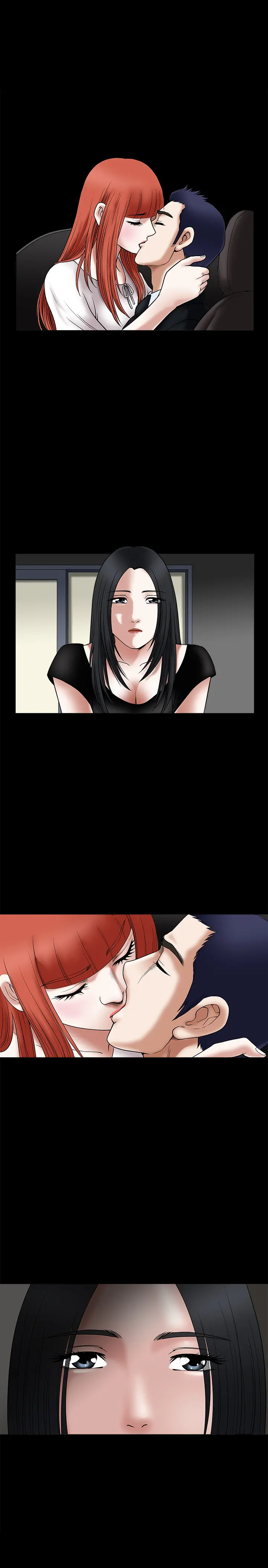 Seduction Vol.1 Ch.1-37