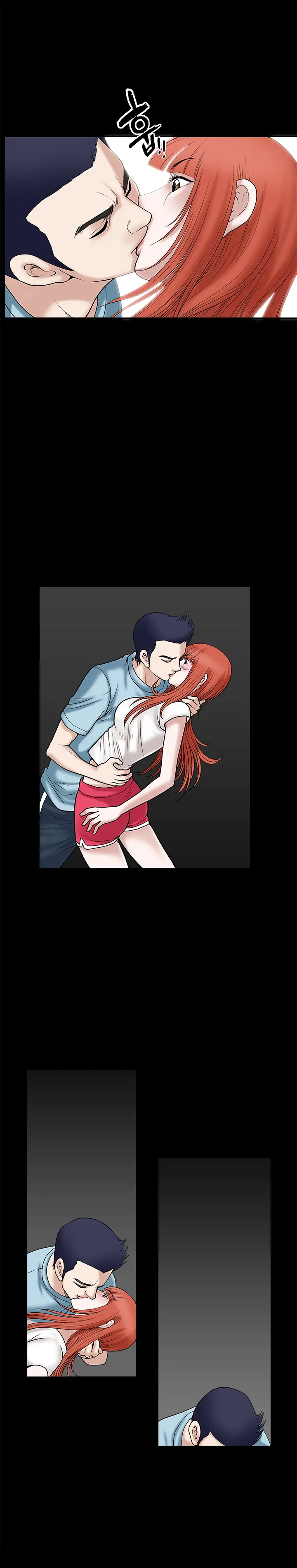Seduction Vol.1 Ch.1-37