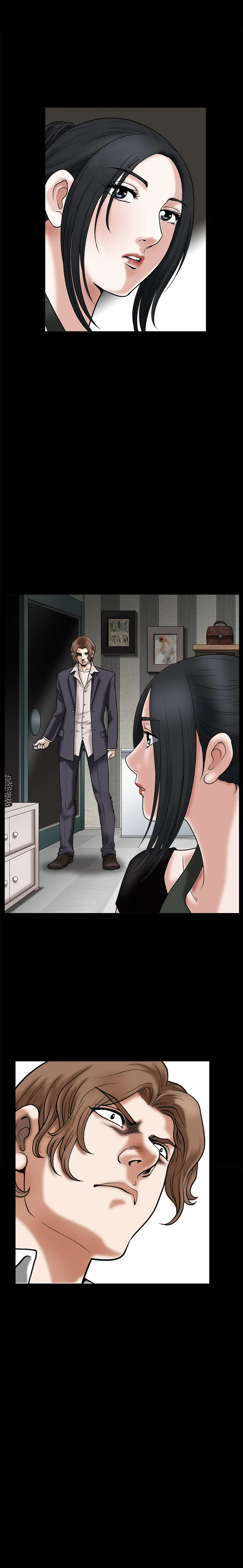 Seduction Vol.1 Ch.1-37