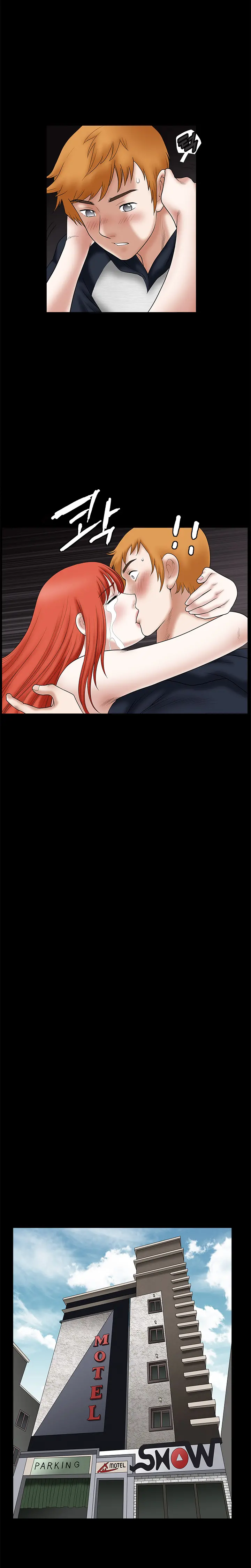 Seduction Vol.1 Ch.1-37