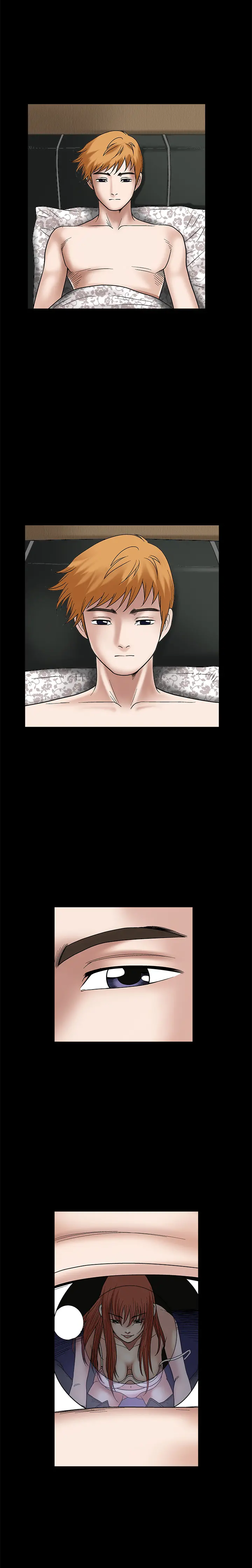 Seduction Vol.1 Ch.1-37