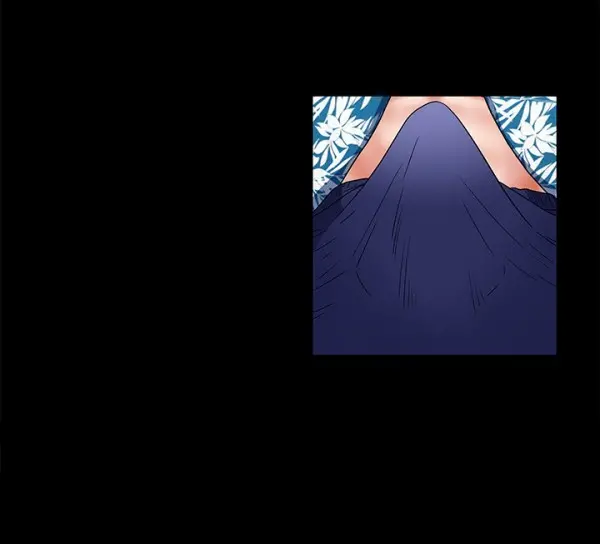 Seduction Vol.1 Ch.1-37