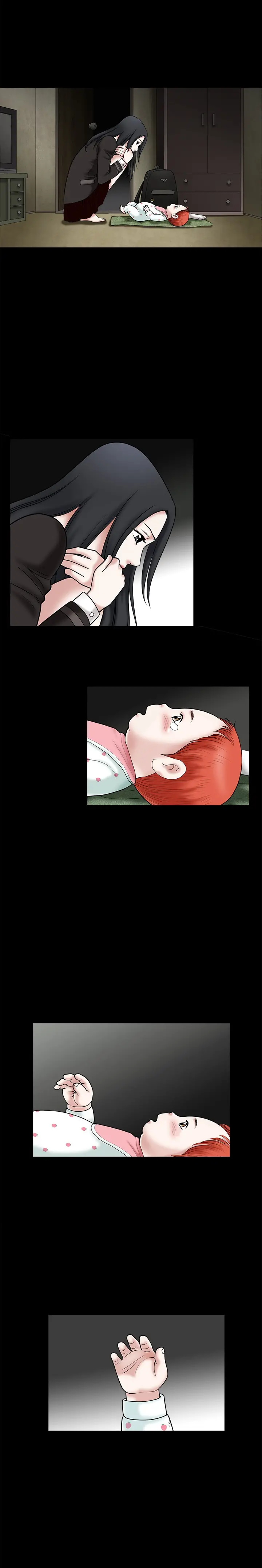 Seduction Vol.1 Ch.1-37