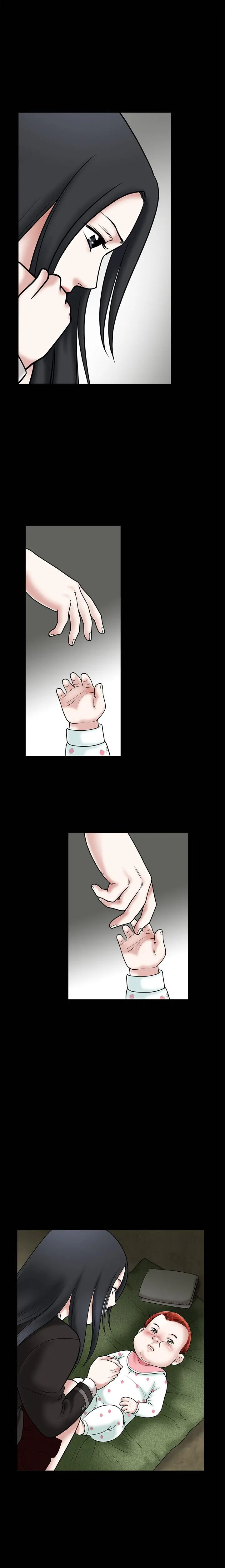 Seduction Vol.1 Ch.1-37