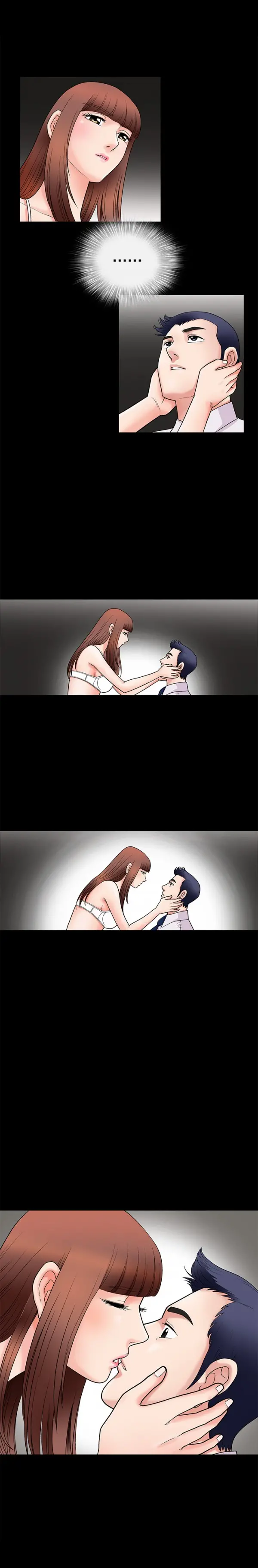 Seduction Vol.1 Ch.1-37