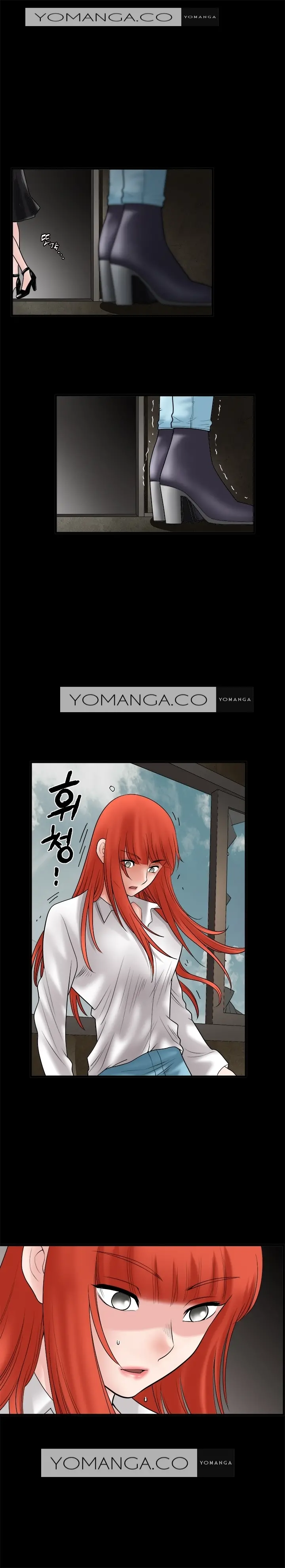 Seduction Vol.1 Ch.1-37