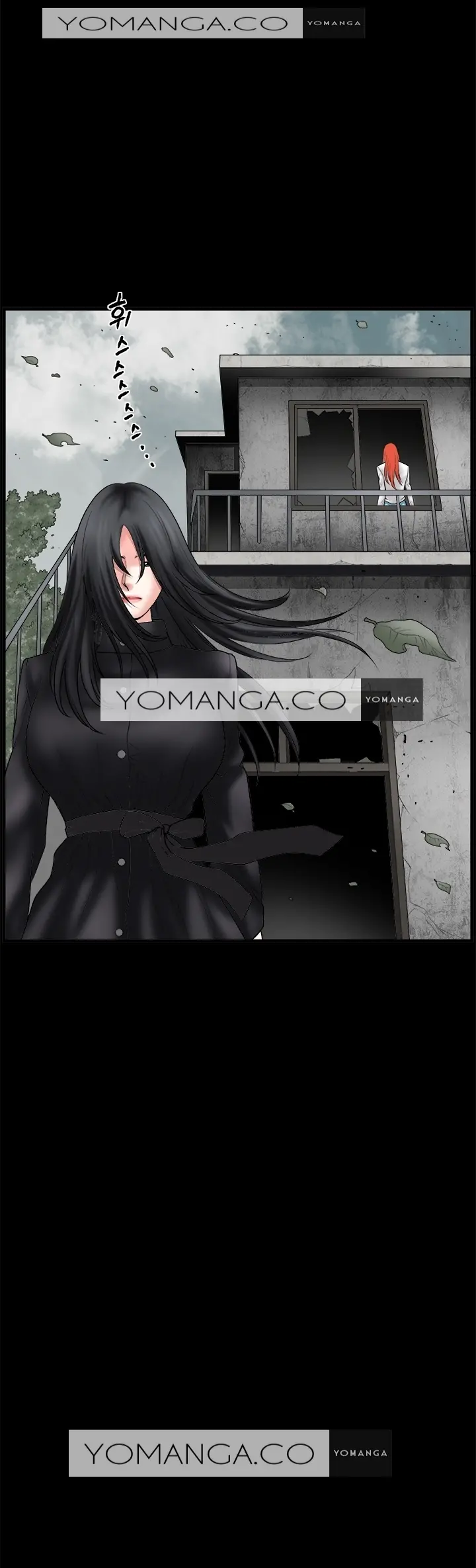 Seduction Vol.1 Ch.1-37