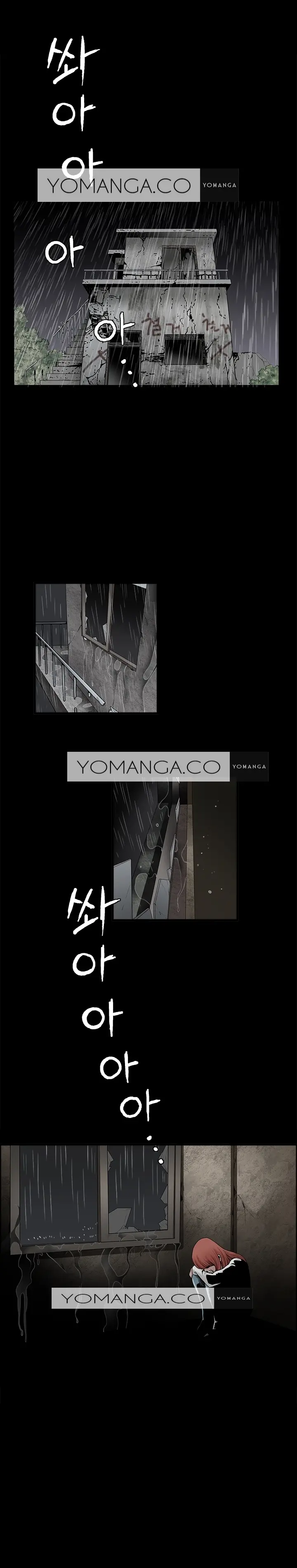 Seduction Vol.1 Ch.1-37